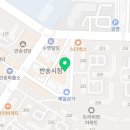 창원트리비앙탑공인중개사사무소 이미지