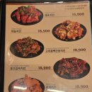 신덕계로 이미지