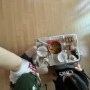 점말농장 이미지