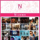 나비헤어 - 익산시 고봉로 270 | 나비헤어