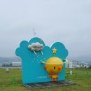 국립전북기상과학관 네이버블로그
