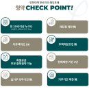 용현1,4동 주민센터 이미지