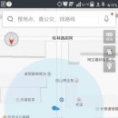 루커피숍 네이버블로그