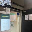 대치동스터디카페, 아이비스터디카페 대치점 방문 후기: 공부에 최적화된 완벽한 공간