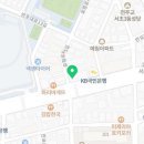 오현숙내과의원 이미지