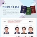 서초3동010 이미지