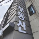 간판광고ZIP 이미지