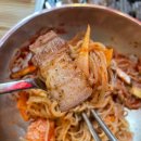통큰고기 이미지