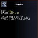 도적 - 익산시 부송로 119 | 도적