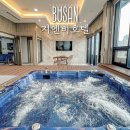 지엔비 호텔 | 부산 남포동 호텔 가족여행 숙소 부평깡통시장 지엔비호텔 조식 후기