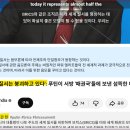 Putin’s Chilling Message 이미지