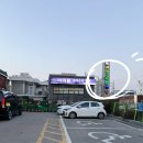 엄마네 감자탕 | 부산 용호동 맛집, 감자탕 _가얏골 감자탕 2인 식사 및 포장후기