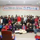 행복충전 이미지