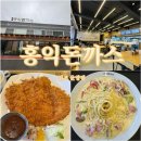 김포한강11로-L 이미지