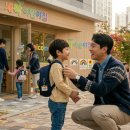 시립갈매행복어린이집