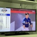 핀스트라이크혁신 이미지