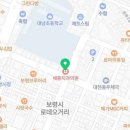 비너스치과의원 이미지