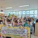 호연(병설)유치원 이미지