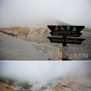 대왕곰목장 | 일본 북해도 자유여행 노보리베츠 지옥계곡 온천 즐기기