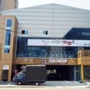 수제갈비도담 이미지