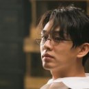 안경일번가 이미지