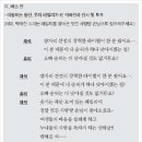 대본 이미지