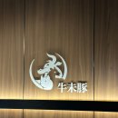 역삼-1305 이미지