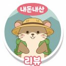 시옫시옫