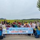고창군보건소