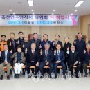 죽산면주민센터 이미지