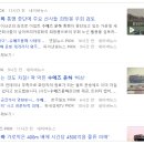 (주)태웅물류 이미지