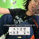 씨유서구우리점 | 백수는 주말에 쿠팡 세이상사 교회 JLPT시험 디지몬 굿즈까지 알차게 보내