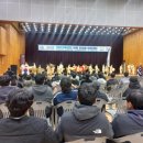 국립경국대학교 이미지