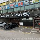 100년한우&100년갈비 이미지