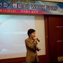 글로텍주식회사 네이버블로그