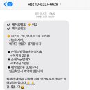 네일에꽃이피다 이미지