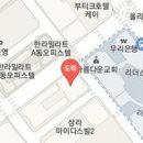 일산라쥬네스내과의원 이미지