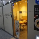 바르다김선생(인천논현점) 이미지