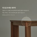 소낭구까페