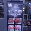 네일퀸's 이미지