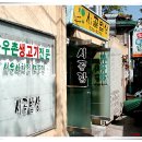 식스스타 이미지