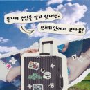 한강가자 네이버블로그