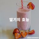 탄현슈퍼 이미지
