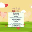 황금노래연습장 이미지