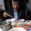 (주)고미하우스