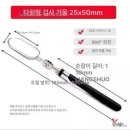 원형자동차정비 이미지