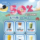 아마스빈2 이미지