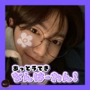 🌃반짝 반짝 내 힘의 원천 원진에게🌃#528 이미지