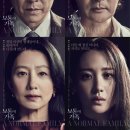 보통의 이미지