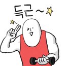 하데스클럽 진영점 이미지